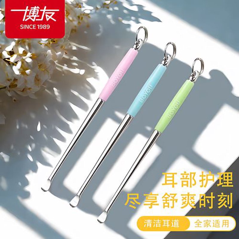 日用百货批发行业的最新风向:把握机遇与挑战