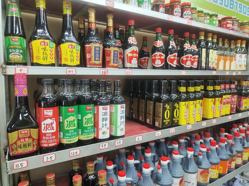 日用百货批发的行业风向标