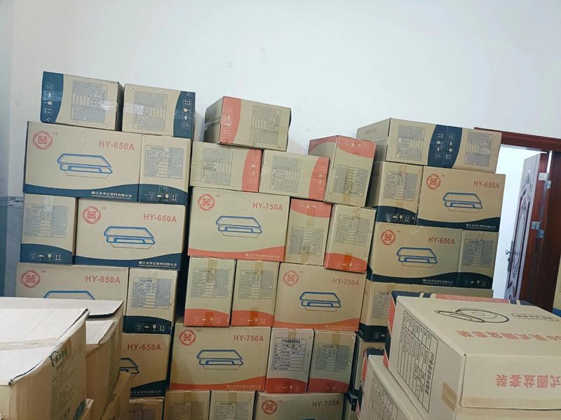 家居用品批发选购指南：打造温馨幸福小窝