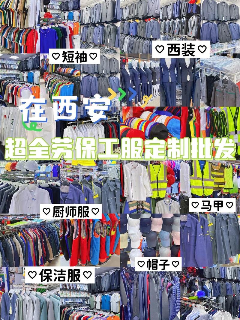 食品行业的清新之风:休闲食品供货市场趋势