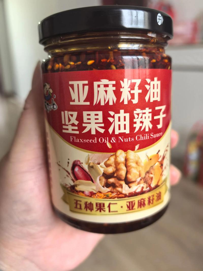 清洁用品