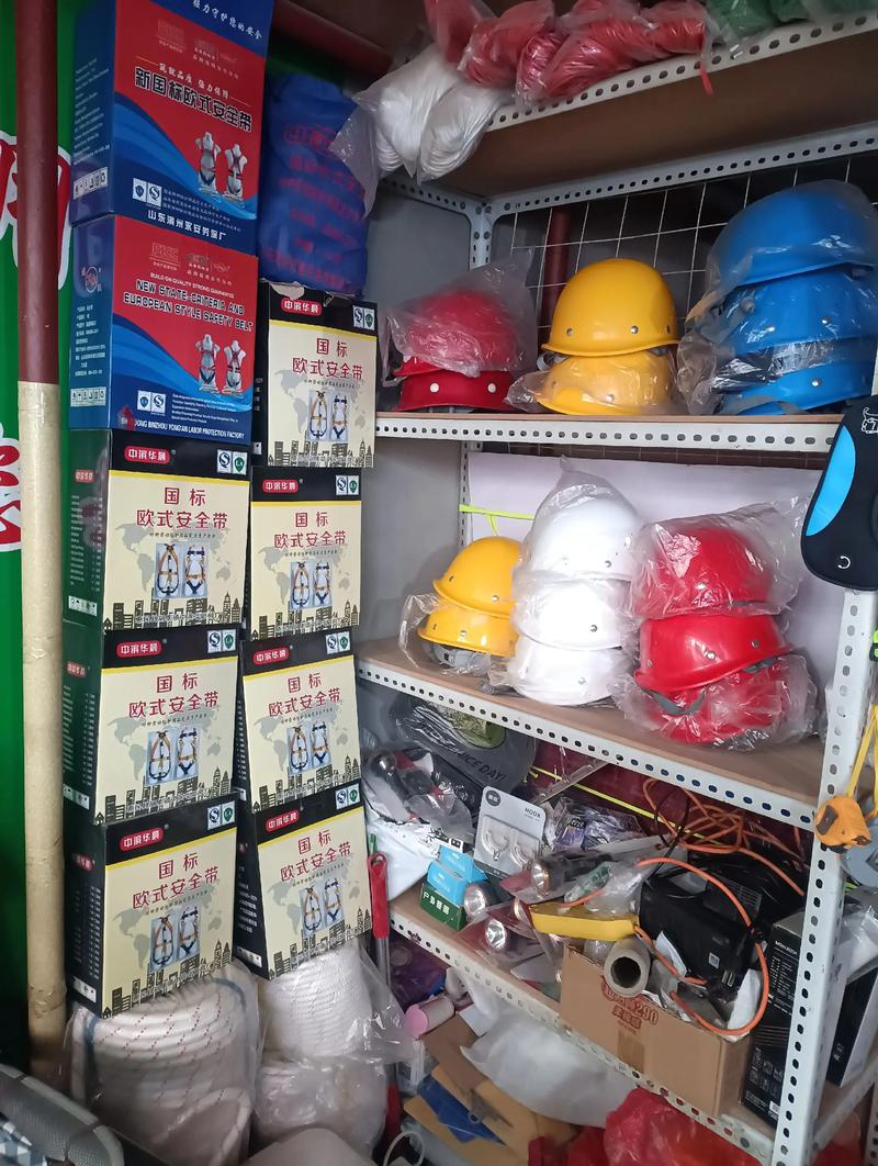 便利店供货